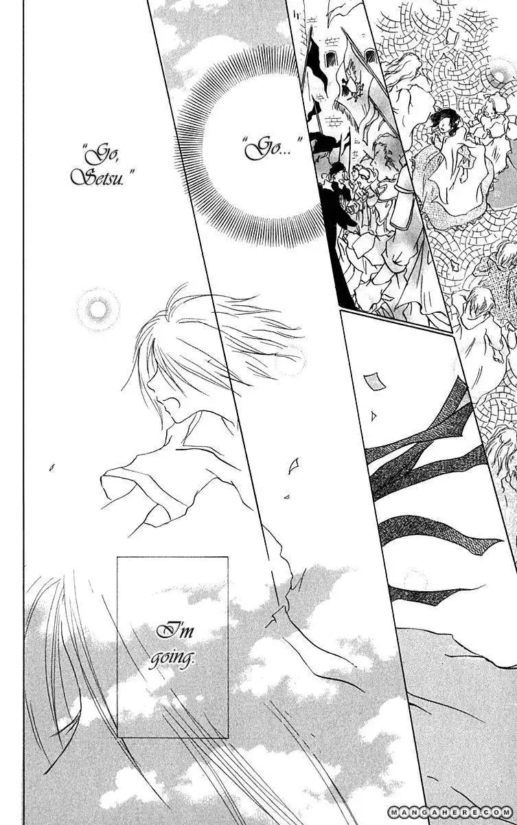 Hiiro no Isu Chapter 9 37